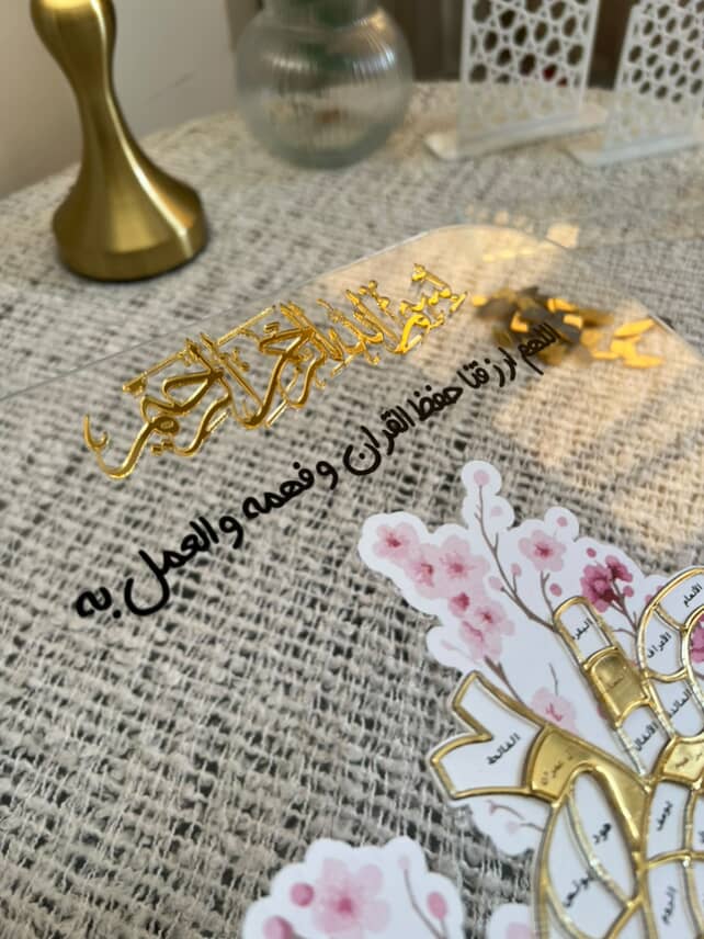 صورة إضافية 5