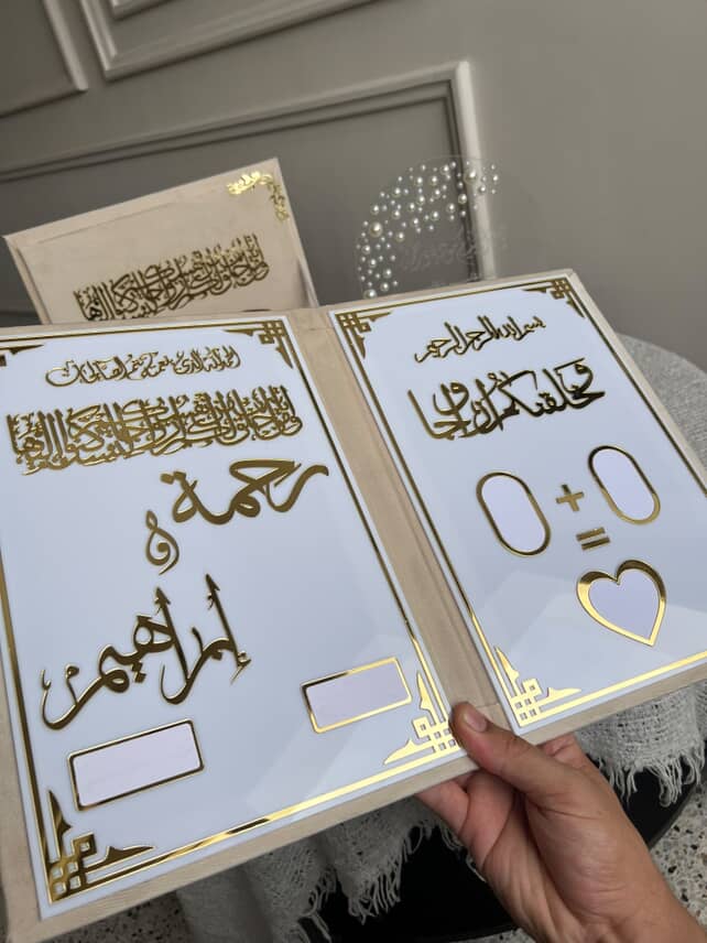 صورة إضافية 7